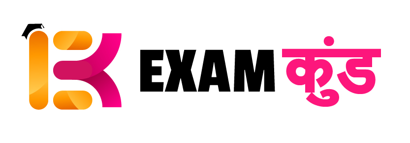 Examkund